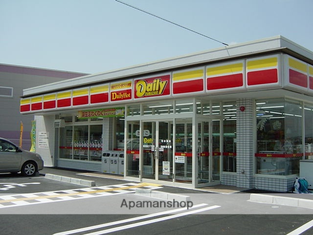 コンビニ　ファミリーマート　香芝下田西店（コンビニ）まで227m