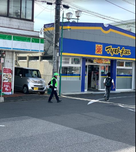 ドラックストア　マツモトキヨシ馬橋駅東口店（ドラッグストア）まで360m