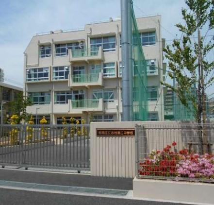 中学校　板橋区立志村第二中学校（中学校）まで220m