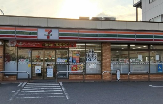 コンビニ　セブンイレブン 板橋小豆沢1丁目店（コンビニ）まで355m