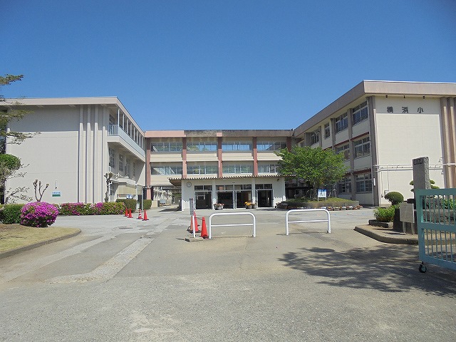 小学校　横浜小学校（小学校）まで928m