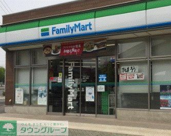 コンビニ　ファミリーマート瑞穂二野町店（コンビニ）まで330m