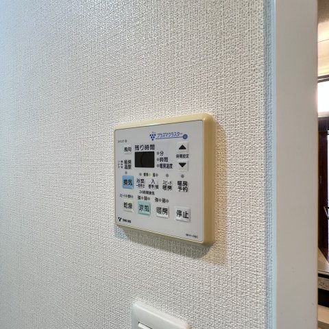 その他設備　同仕様タイプです