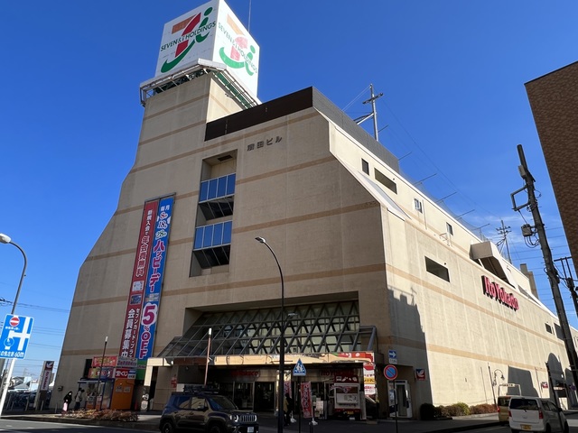 その他　イトーヨーカドー（その他）まで246m