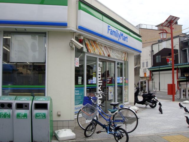 コンビニ　ファミリーマート（コンビニ）まで580m