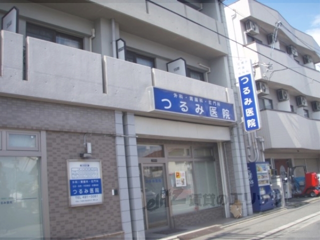 病院　つるみ医院（病院）まで750m