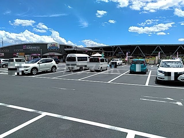その他　ホームセンター カンセキ 新鹿沼店（その他）まで280m