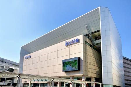 ショッピングセンター　伊勢丹立川店（ショッピングセンター）まで641m