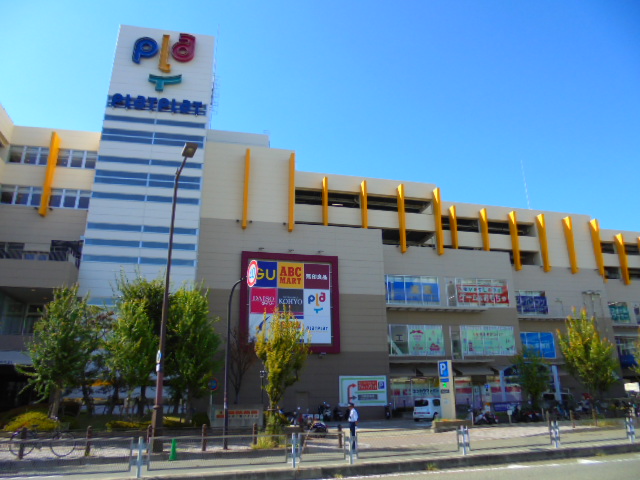 ショッピングセンター　PLATPLAT(プラットプラット)（ショッピングセンター）まで492m