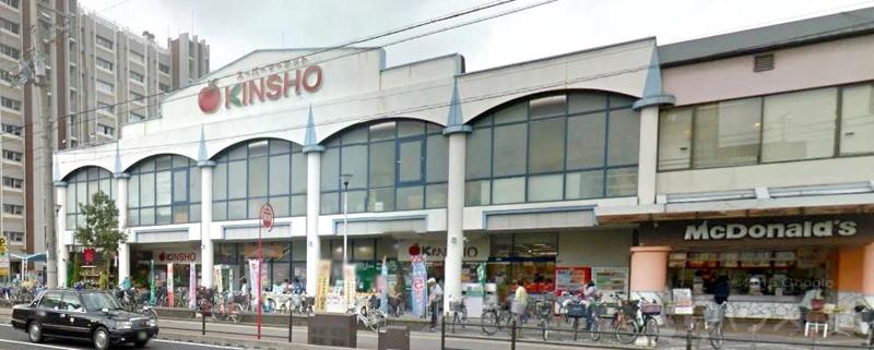 スーパー　近商ストア 住吉店（スーパー）まで270m