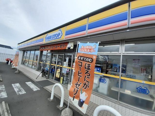 コンビニ　ミニストップ仙台上飯田店（コンビニ）まで770m