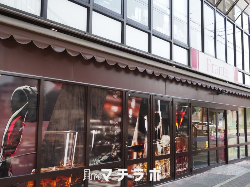 スーパー　白壁フランテ（スーパー）まで720m