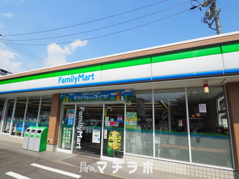 コンビニ　ファミリーマート芳野1丁目店（コンビニ）まで497m