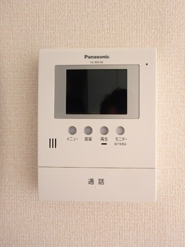 セキュリティ　図面と現状に相違がある場合には現状を優先