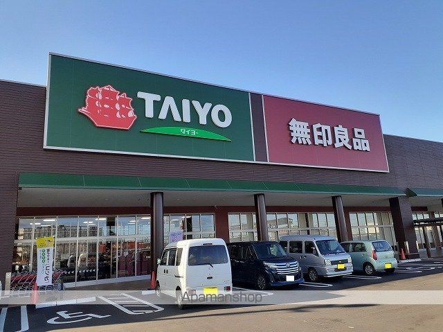 ショッピングセンター　オークビレッジかみす（ショッピングセンター）まで1700m