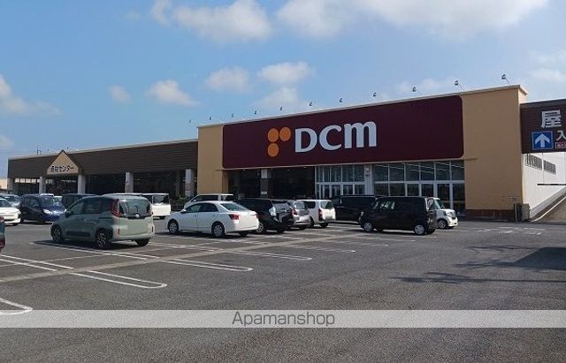 ホームセンター　ＤＣＭ　神栖店（ホームセンター）まで1400m