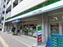 コンビニ　ファミリーマート 渋谷笹塚二丁目西店（コンビニ）まで6m