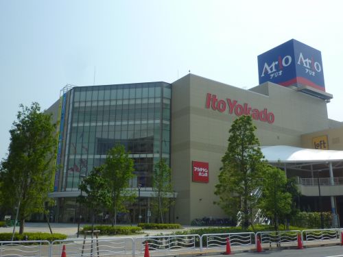 ショッピングセンター　アリオ北砂（ショッピングセンター）まで389m