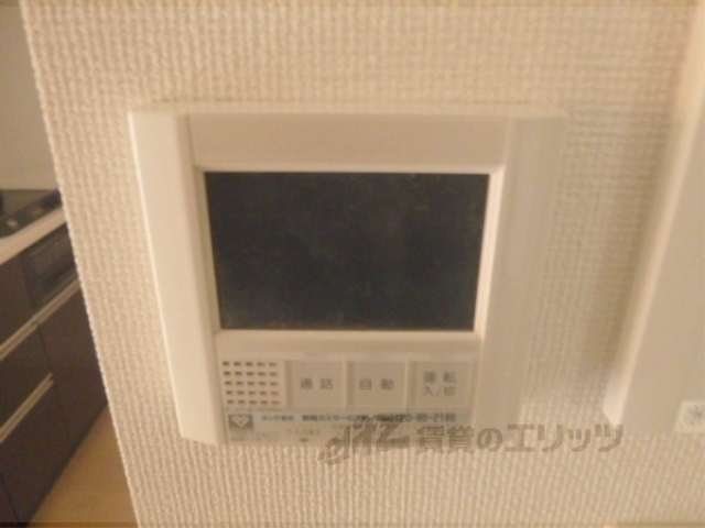 その他設備　給湯器リモコン