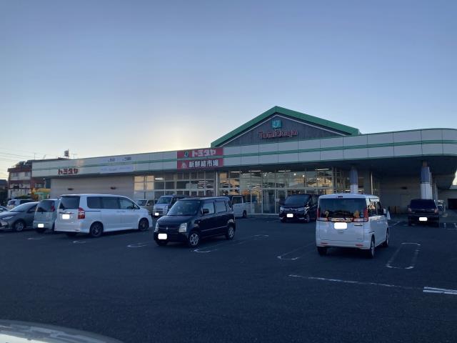 スーパー　トミダヤ結店（スーパー）まで1145m
