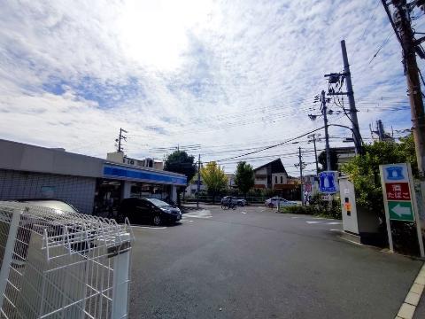 その他　ローソン吹田山田西一丁目店（その他）まで663m