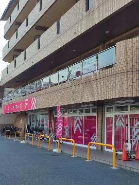 その他　ダイソー千里山田西店（その他）まで425m