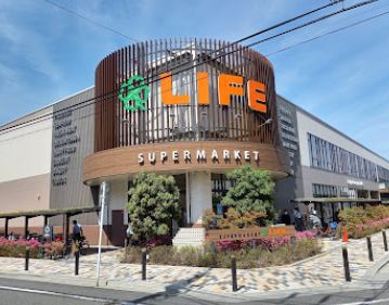 スーパー　ライフ桜新町店（スーパー）まで441m