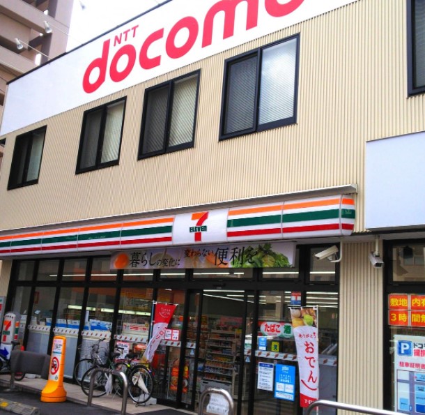 コンビニ　セブンイレブン 名古屋今池3丁目店（コンビニ）まで189m