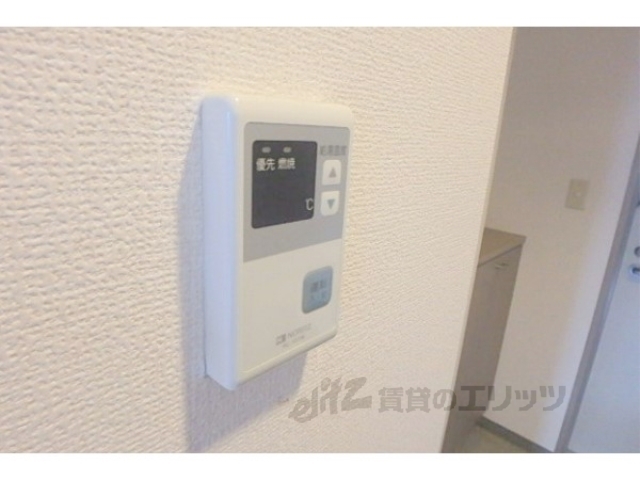 その他設備　給湯器リモコン