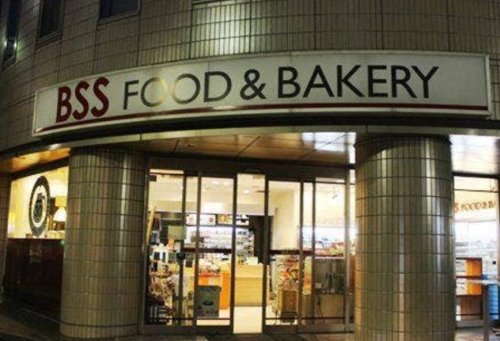 コンビニ　デイリーヤマザキ BSS日本橋二丁目店（コンビニ）まで65m