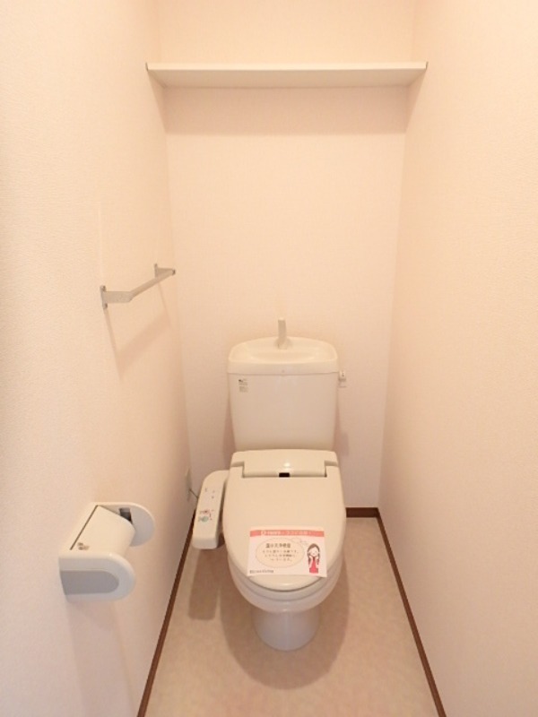 トイレ　図面と現状に相違がある場合には現状を優先