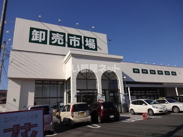 スーパー　ジャパンミート 卸売市場 古河店（スーパー）まで1097m