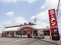 飲食店　仏跳麺鹿屋寿店（飲食店）まで612m