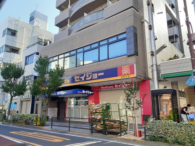ドラックストア　セイジョー小台店（ドラッグストア）まで216m