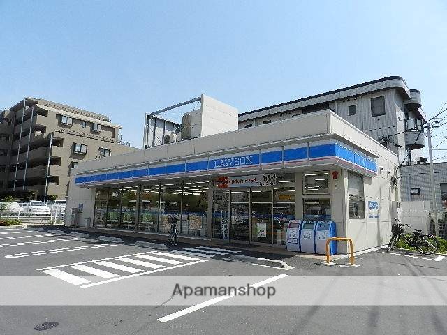 コンビニ　ローソン（コンビニ）まで320m