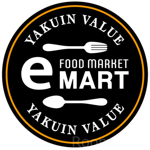 スーパー　新鮮食品館薬院バリュー（スーパー）まで142m