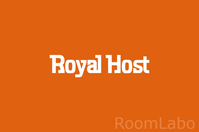 飲食店　ロイヤルホスト南薬院店（飲食店）まで128m