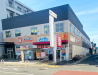 ドラックストア　ウエルシア八尾志紀店（ドラッグストア）まで470m