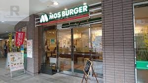 飲食店　モスバーガーエトレ豊中店（飲食店）まで1271m