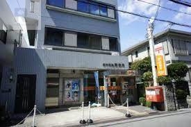 郵便局　豊中箕輪郵便局（郵便局）まで290m