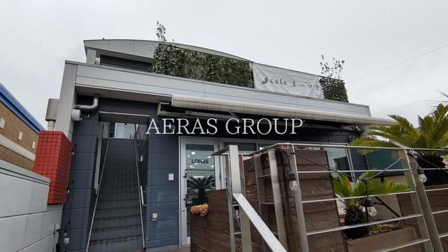 飲食店　cafe オーマチ（飲食店）まで174m