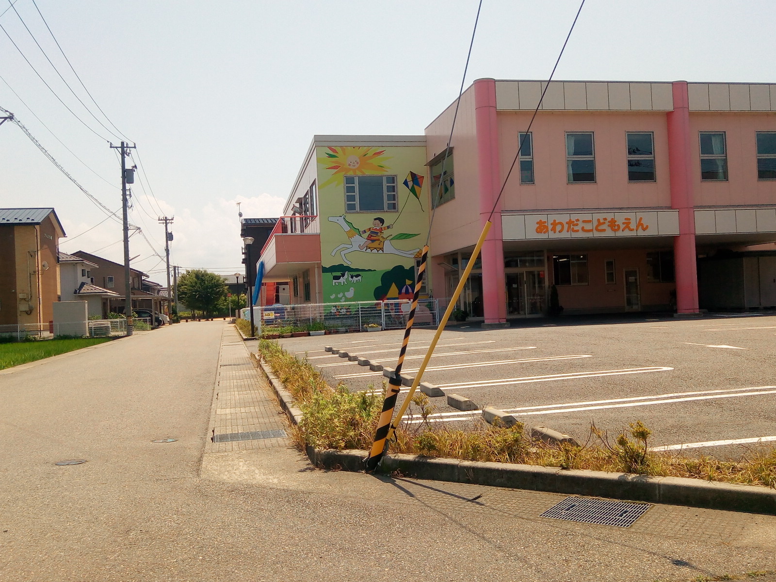 幼稚園・保育園　幼保連携型認定こども園あわだこども園（幼稚園・保育園）まで449m