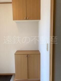 収納　※現況優先