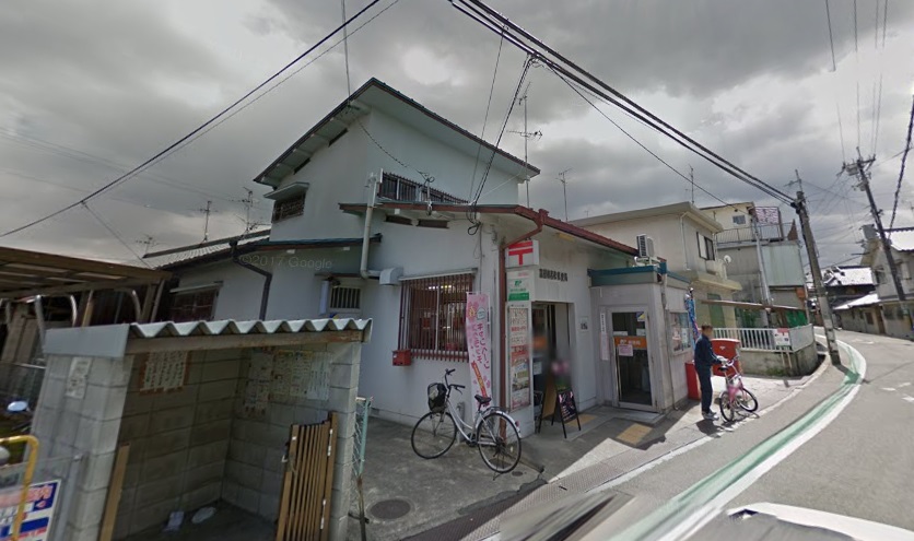 郵便局　富田林若松郵便局（郵便局）まで215m