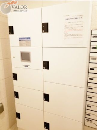 その他共有部分　共有部分