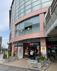 スーパー　西友 清瀬店（スーパー）まで703m