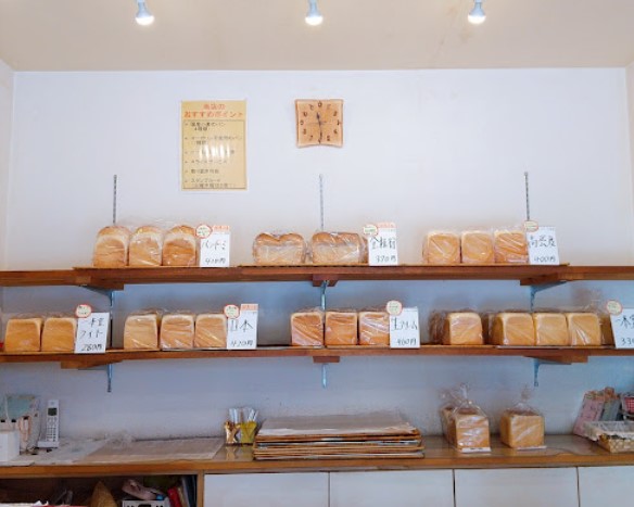 その他　一本堂 久米川駅前店（その他）まで6289m