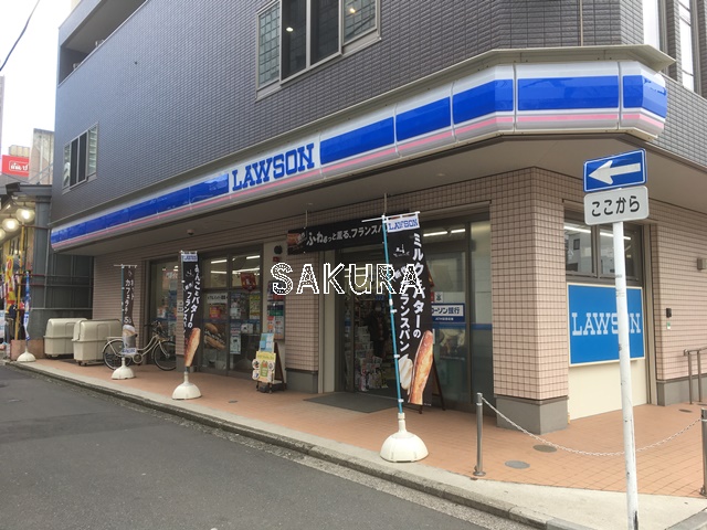 コンビニ　ローソン 上大岡西二丁目店（コンビニ）まで538m