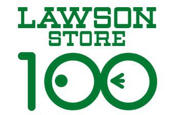 コンビニ　ローソンストア１００（コンビニ）まで427m