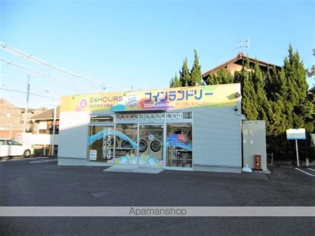 その他　コインランドリー（その他）まで52m